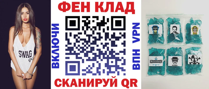 Amphetamine VHQ Разумное
