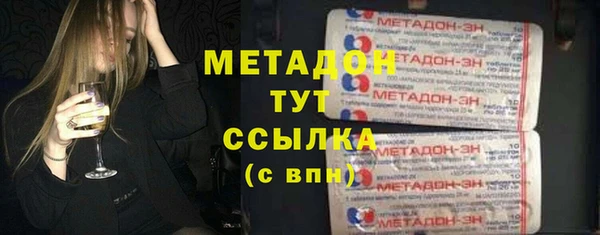 а пвп мука Верхнеуральск