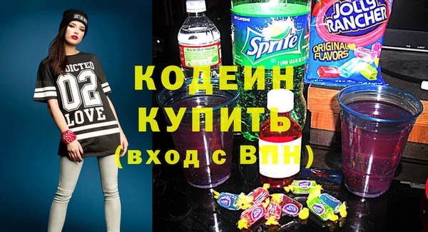 прущая мука Бронницы