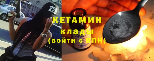 прущая мука Бронницы