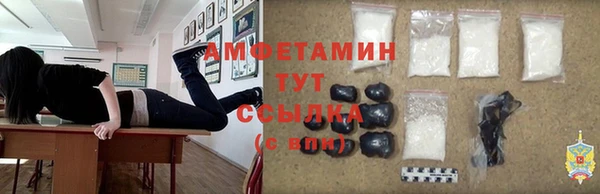 марки lsd Бугульма