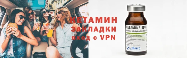наркотики Верхний Тагил