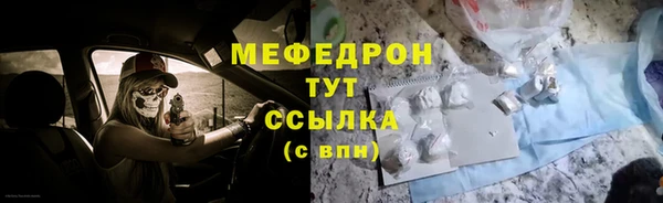 ALPHA PVP Верея