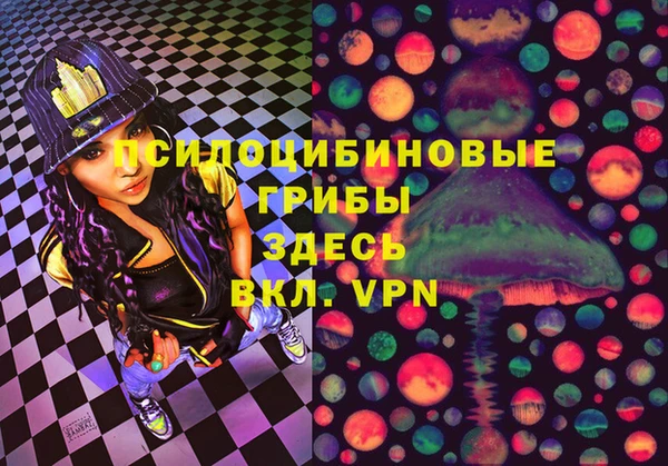 а пвп мука Верхнеуральск