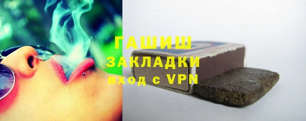 марки lsd Бугульма