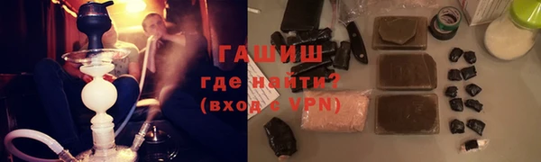 прущая мука Бронницы