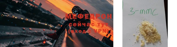 а пвп мука Верхнеуральск