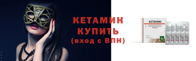 наркотики Верхний Тагил