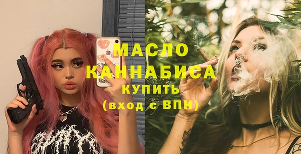 а пвп мука Верхнеуральск
