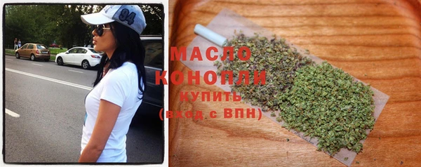 марки lsd Бугульма