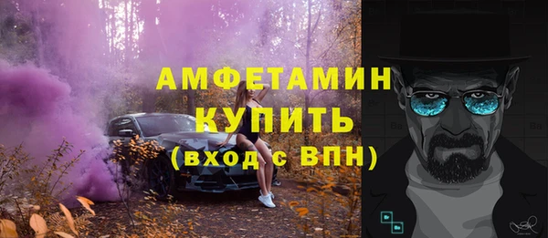 прущая мука Бронницы