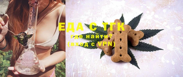 наркотики Верхний Тагил