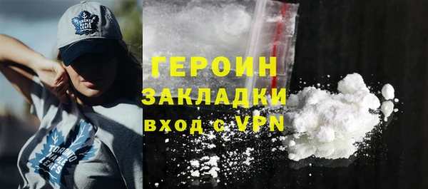 марки lsd Бугульма