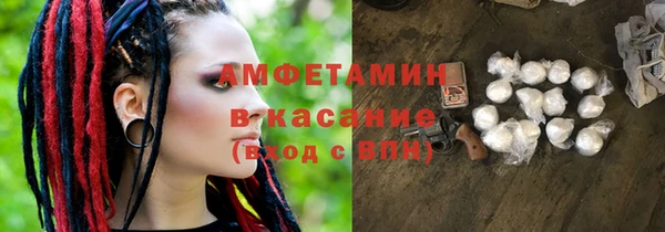 а пвп мука Верхнеуральск