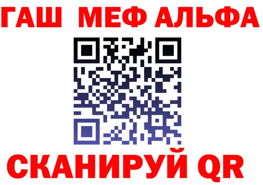 ТГК Wax зеркало shop omg Разумное