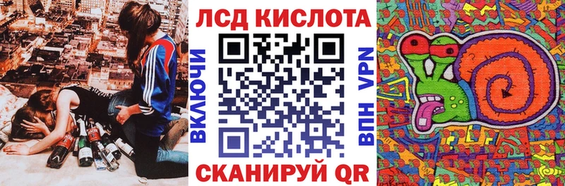 Марки N-bome 1500мкг Разумное
