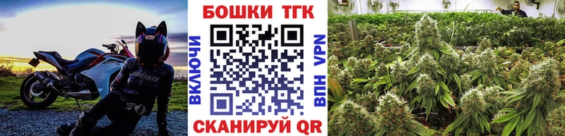 Марихуана план Разумное